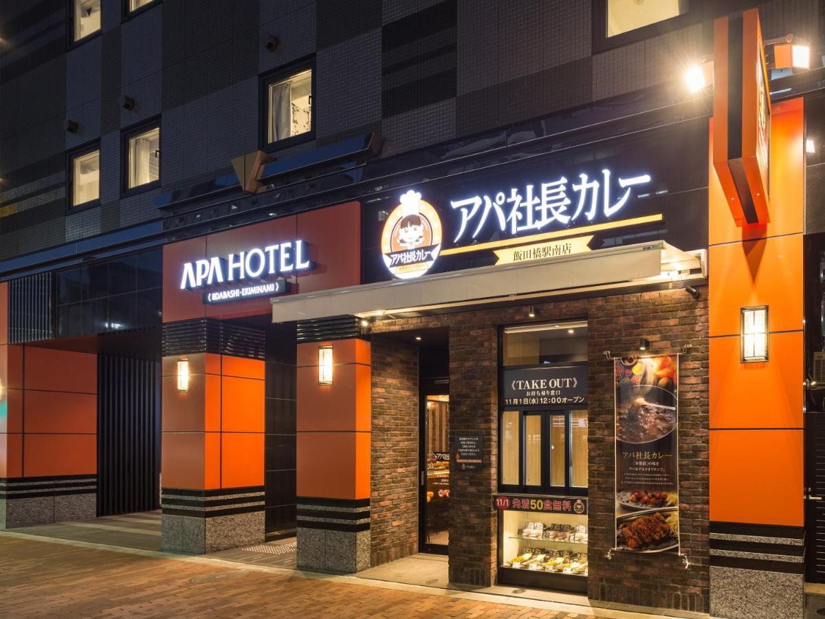 Apa Hotel Iidabashi Ekiminami Tokio Exterior foto