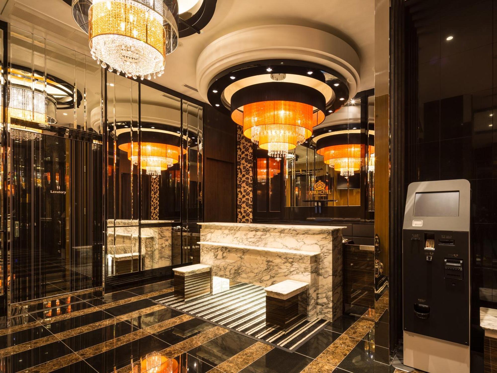 Apa Hotel Iidabashi Ekiminami Tokio Exterior foto