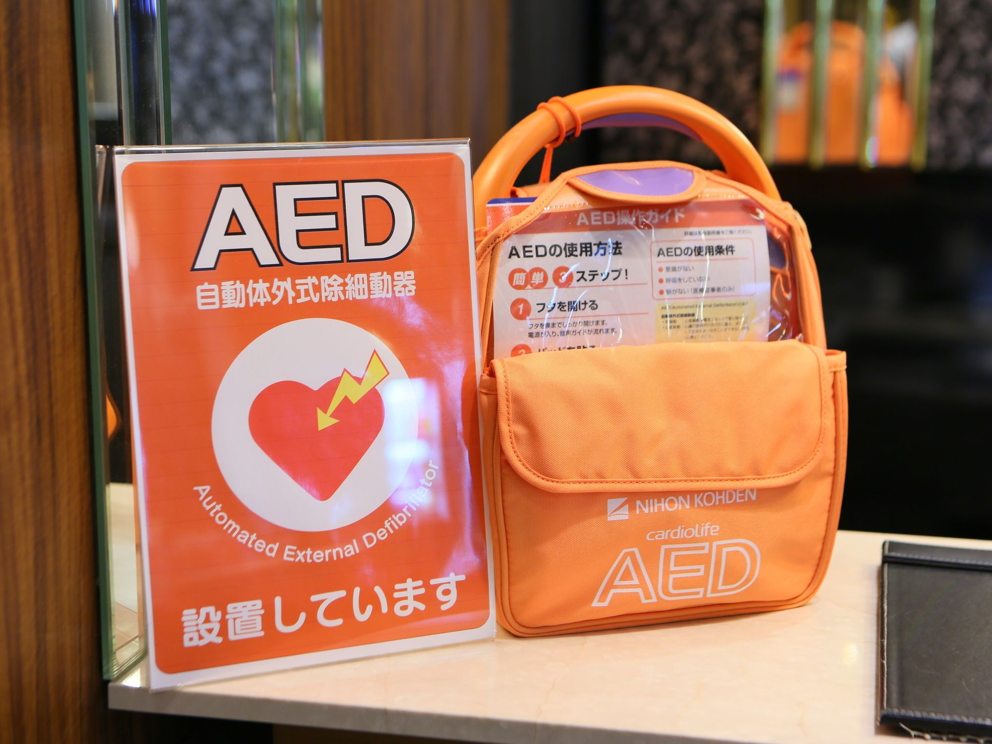 Apa Hotel Iidabashi Ekiminami Tokio Exterior foto